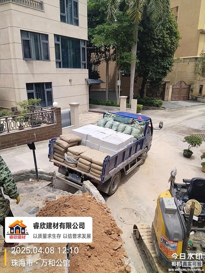 广西建材市场的批发动态与发展趋势