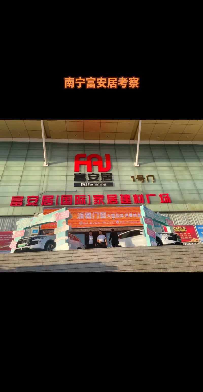 钢材价格