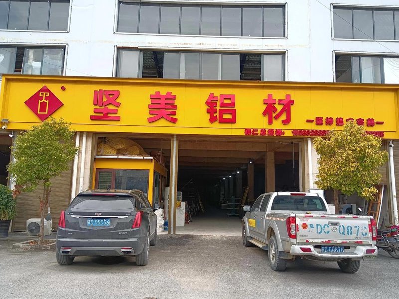 水泥批发：市场风云变幻中的稳健航向